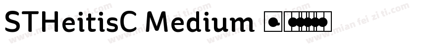 STHeitisC Medium 中字体转换